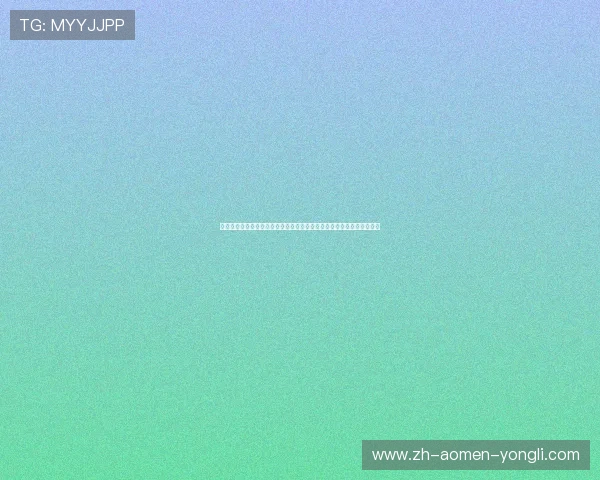 万利娱乐官网新用户注册福利多，注册送体验金，开启您的精彩博彩之旅