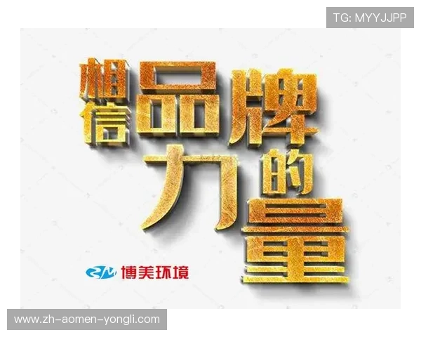 威尼斯娱乐官网用户评价好，口碑良好，赢得众多玩家的信赖与支持，成为行业领先品牌